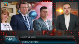 Відкрили дитячий садок. Освітні питання