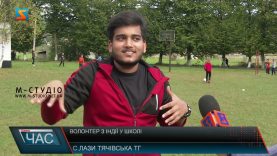 Волонтер з Індії у школі. Вдосконалення англійської