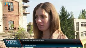 Залишиться аварійним? Ремонт мосту