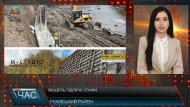 Зводять підпірні стінки. Укріплювальні конструкції