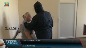 COVID-19 – наступає? Невітшна статистика