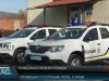 Поліцейські офіцери громади. На варті безпеки громадян