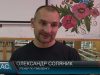 Робота в команді. Заняття для школярів