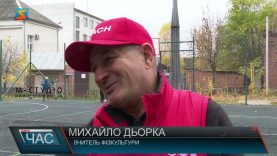 У 10-ці кращих вчителів. Сучасна фізкультура