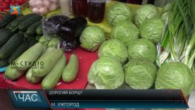 Дорогий борщ? Скільки вартує борщовий набір?