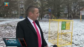 Сортуй сміття – бережи природу. Проблематика утилізації