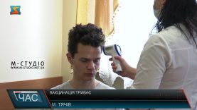 Вакцинальна кампанія триває. Процес імунізації