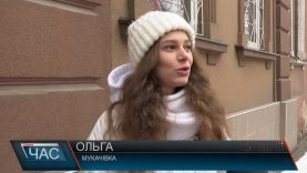 Комп’ютерна залежність. Скільки часу ви присячуєте телефону?