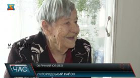 100 річний ювілей. Секрети довголіття