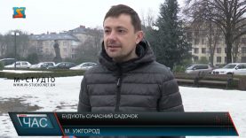 Будують сучасний садочок. Розвиток інфраструктури