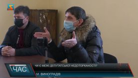 Чи є межі депутатської недоторканості? Відстоюють свої права