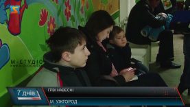 ГРВІ навесні. Різниця з ковідом