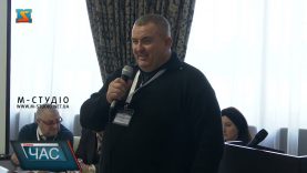 Конференція адвокатури. Зібрання правозахисників