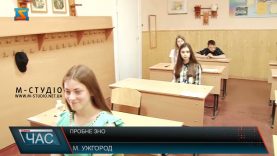 Пробне ЗНО.  Статистика зареєстрованих