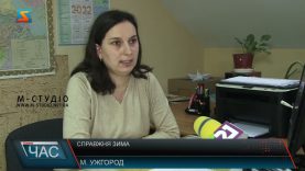 Синоптична ситуація у краї. Чого чекати від погоди?