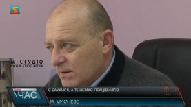 Є вакансії, але немає працівників