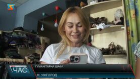 Гуманітарна шафа