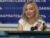 Нова спеціальність