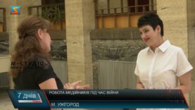 Робота медійників під час війни