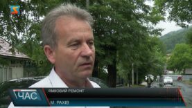 Ямковий ремонт. Покращують інфраструктуру