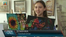 Мистецький проєкт: мир і екологія