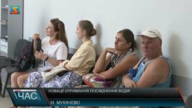 Новації отримання посвідчення водія