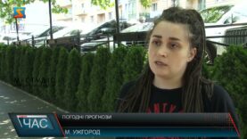 Погодні прогнози. Чого чекати від природи?