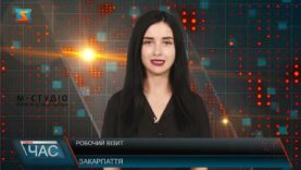 Робочий візит.  Питання екології та берегоукріплення