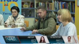 Україномовний клуб