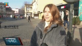 Як святкували закарпатці?