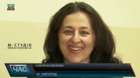 Новорічні малюки