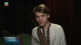 Благодійна вистава