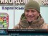 Поповнив лави «Сталевого кордону»