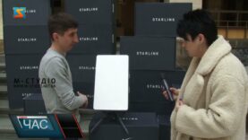 Системи Starlink для Закарпаття