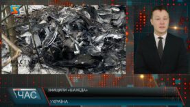 Знищили «Шахеда»