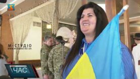 Золоте серце України