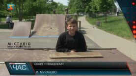 Спорт = небезпека?