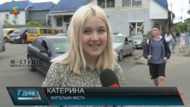 Із Днем Матері!