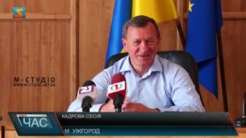 Кадрова сесія