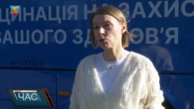 Спалах кору. Ситуація у краї