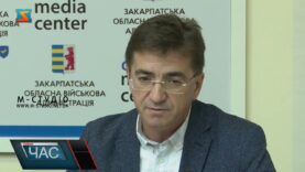 Амбасадори Закарпаття