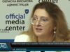 Електронний суд у ЦНАПі: презентували пілотний проєкт