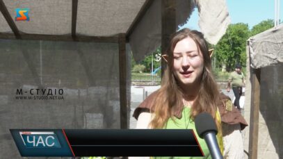 Фестиваль Середньовіччя