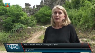 Хустський замок – свідок історії