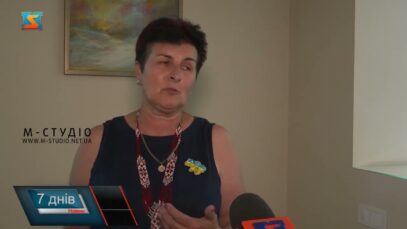 Конференція. «Лєско і Хуст – історія це наша сила»