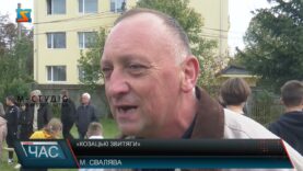 «Козацькі звитяги»