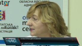 Культурна дипломатія