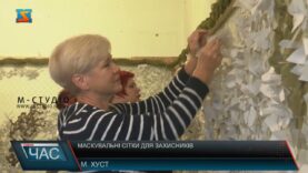 Маскувальні сітки для захисників