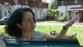 Місто над Тисою, Чеське містечко