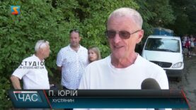 Місто над Тисою. Чеське містечко